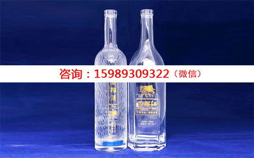 【石英玻璃制品廠】- 