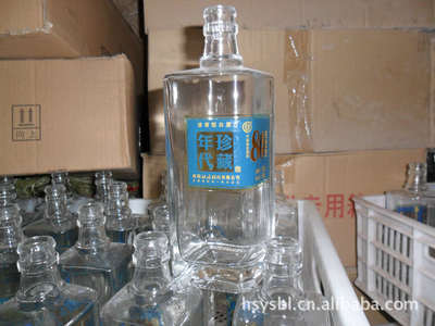 昊晟藝術(shù)玻璃酒瓶噴涂玻璃瓶烤花玻璃酒瓶高檔酒瓶批發(fā)