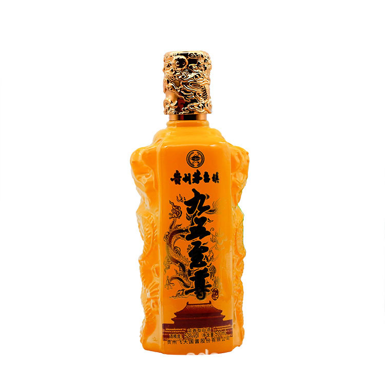 高白料雙龍噴涂酒瓶 兼具傳統(tǒng)工藝與現(xiàn)代美學(xué)的白酒包裝