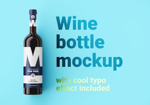 葡萄酒包裝樣機(jī)設(shè)計(jì) 提升產(chǎn)品視覺(jué)吸引力